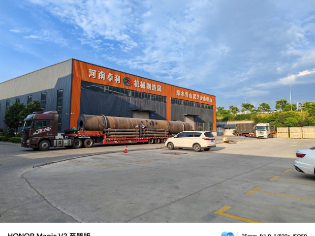 炭化活化雙設備成功發(fā)車,快速發(fā)貨！